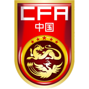 https://img.pychangqing.com/img/football/team/cf82ff425ec97af2c4c0c2f517f2a631.png